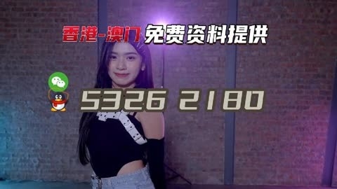 三期必出特一肖开奖结果三期必出特一肖，揭秘未来趋势-第1张图片