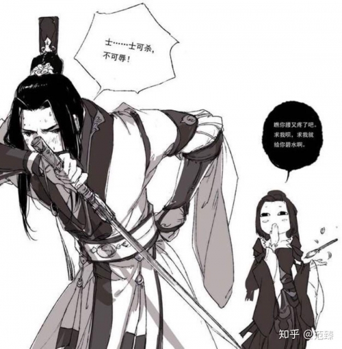 纯阳真仙无弹窗纯阳真仙