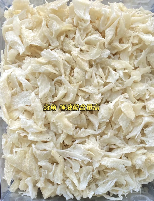 白燕窝燕盏多少一克白燕窝，天然滋补佳品