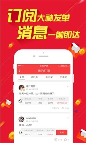 今晚六会彩开奖结果查询2017询今晚六会彩开奖结果查询