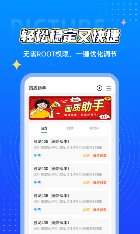 贝塔有几个助手-第2张图片