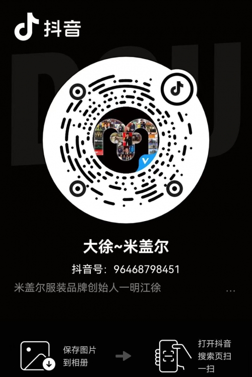 香港2023正版免费资料，正版资料引领市场新潮流