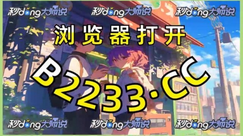 188金宝搏，赌博的深度探索-第3张图片