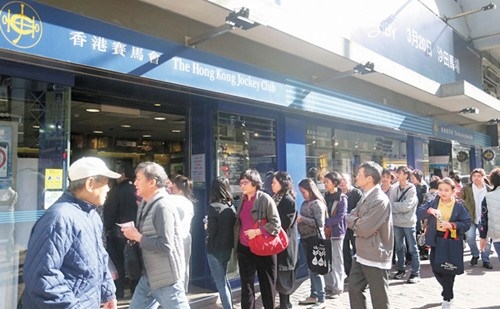 赛马彩票，探索彩票新世界