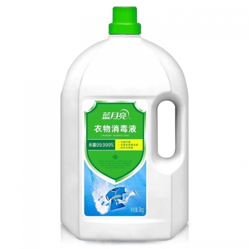 蓝月亮精选资料免费大全网蓝月亮精准资料免费大公开-第3张图片