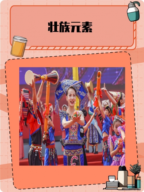 广州老字号，历史与传承的瑰宝-第1张图片