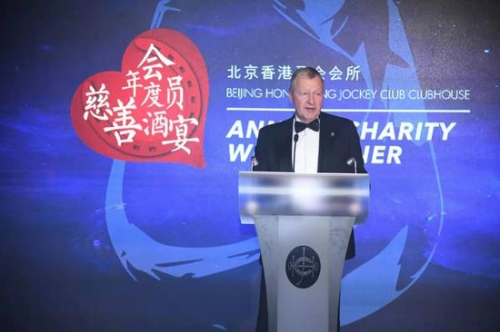 香港马会开码结果直播，2019开奖结果揭晓-第2张图片