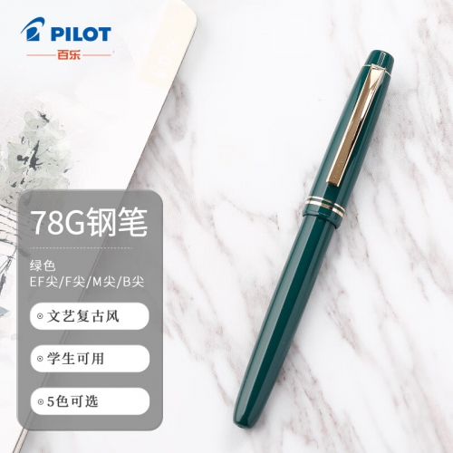 百乐网上购买途径百乐网，引领网络新潮流
