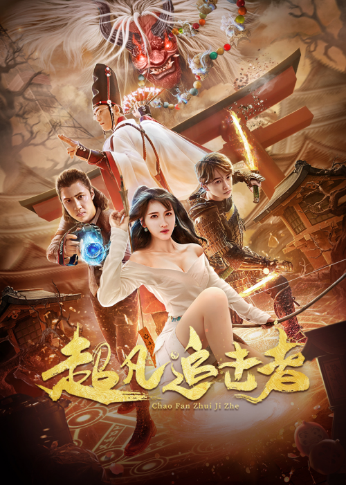 376969凤凰风站376969凤凰风站，探索未知的魅力之地