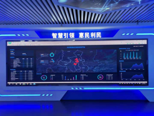 顶尖高手主论坛，高手汇聚，智慧碰撞-第1张图片
