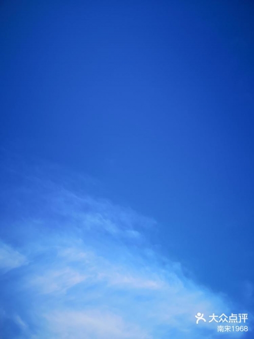 246天天好天下天空资料大全 视频246天天好天下天空彩免费资料大放送-第2张图片