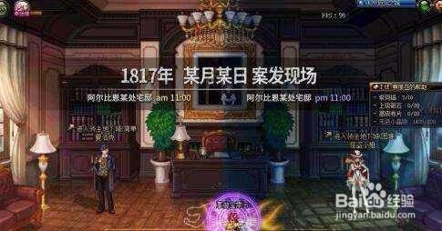 比思特区论坛比思特区论坛，探索网络交流的新天地
