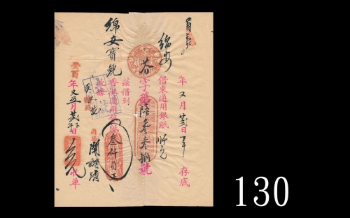 香港开奖结果2018，揭晓幸运时刻