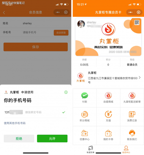 快猫最新地址网址快猫最新地址网址大全