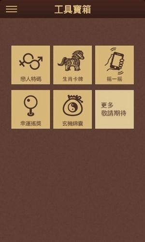 香港免费资料六会宝典香港免费资料六会宝典-第2张图片