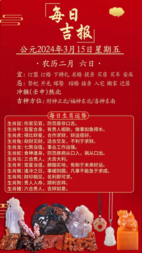 澳门选一肖一码期期滩下载澳门选一肖一码期期滩下载