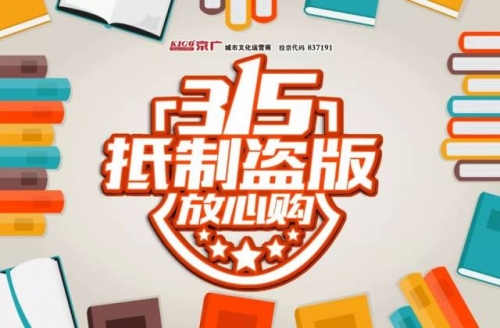 微软官网下载正版微软官网下载正版，正版选择与权益保障-第2张图片