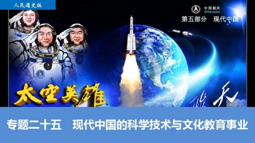 1861图库，历史与现代的交汇-第1张图片