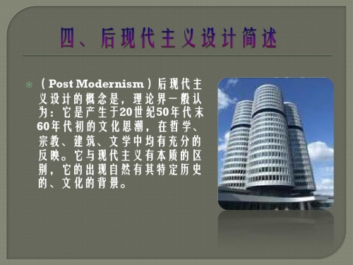 1861图库，历史与现代的交汇-第2张图片