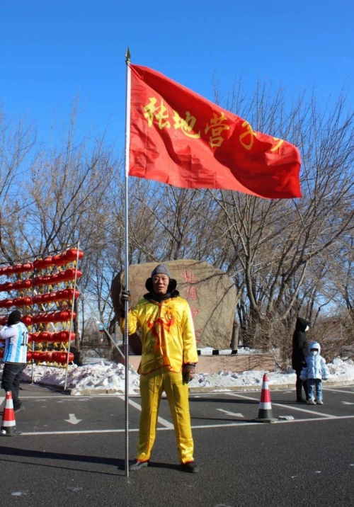 虎大威和猛如虎虎大威，威猛之魂