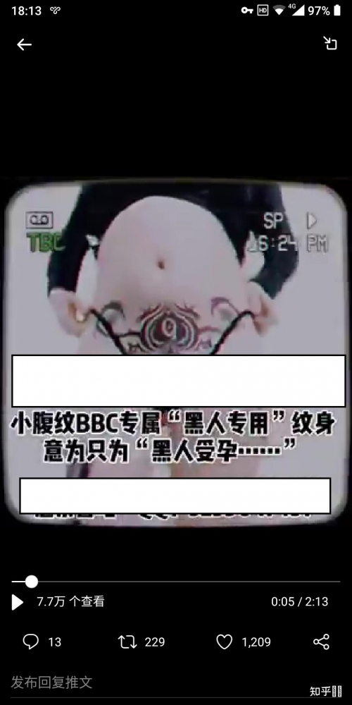 黑桃bbc群聊记录在哪看黑桃BBC群聊记录-第1张图片
