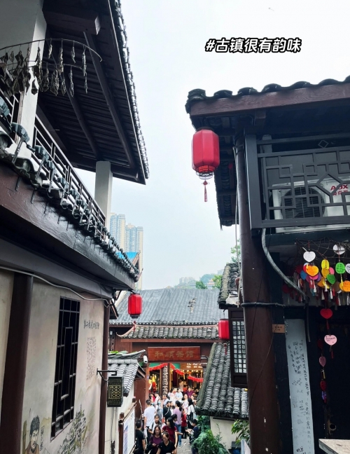 北京磁器口北京磁器口，千年古韵，历史与现代的交织