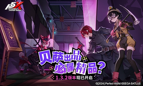 新出网络游戏，引领游戏新潮流