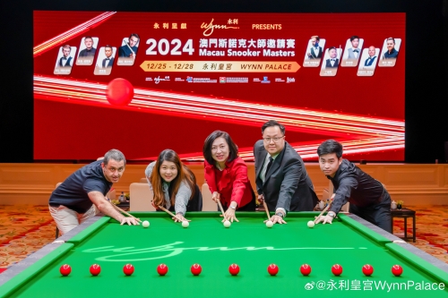 今晚特马是什么资料今晚特马码，探索数字时代的神秘力量-第1张图片