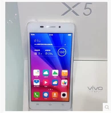 步步高手机铃声下载步步高手机铃声下载攻略-第1张图片