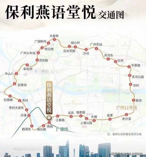 2024香港历史开奖结果63期揭晓，历史与未来的交汇点-第2张图片