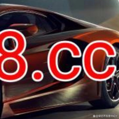 红姐118黑白统一图库红姐118，一位传奇女性的故事
