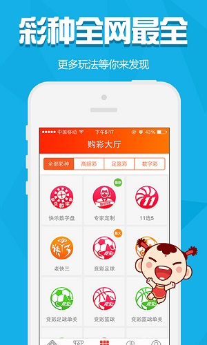 红姐118黑白统一图库红姐118，一位传奇女性的故事-第3张图片
