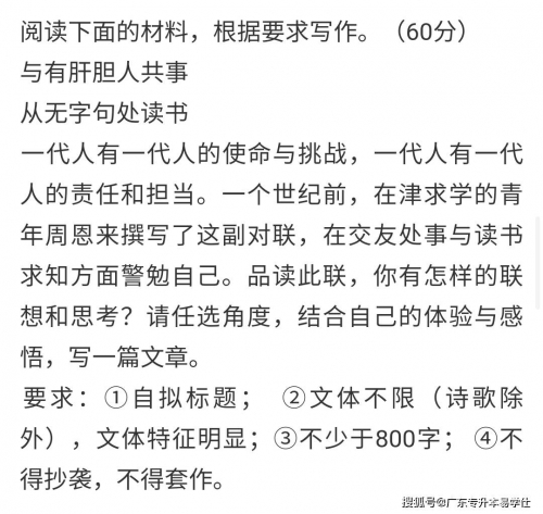妻子的偿还2023妻子的偿还，2023年的责任与担当-第3张图片
