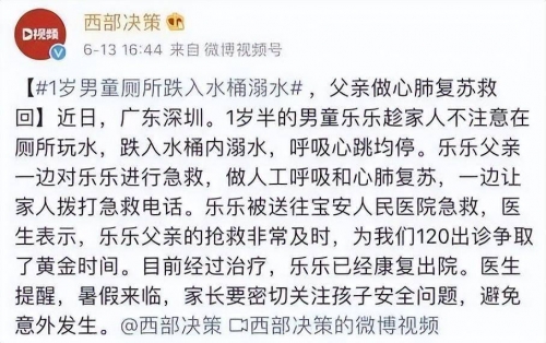 乐乐地带论坛，探索网络交流的新天地-第2张图片