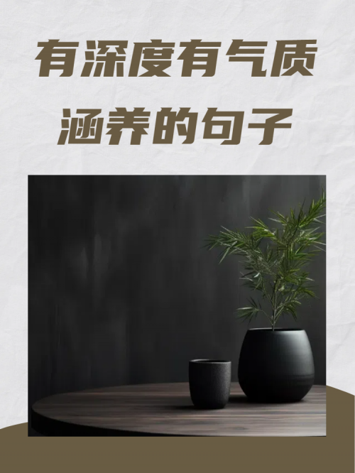 唯美论坛唯美论坛，探寻美的真谛-第1张图片