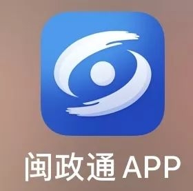 全球APP福引导网站APP下载入口介绍
