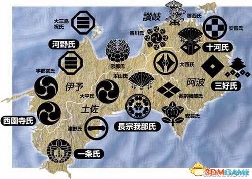 信长之野望14攻略心得信长之野望14巴士，探索古代交通新篇章-第1张图片