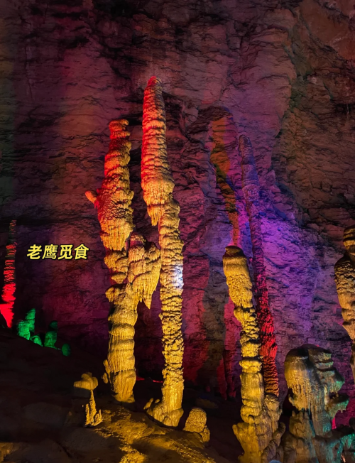 黄龙洞门票黄龙洞门票攻略