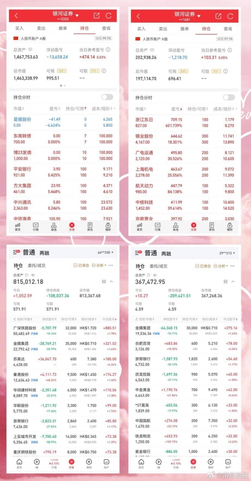 澳门2022精准一肖一码资料自带安全系统澳门2022精准一肖一码，预测与策略