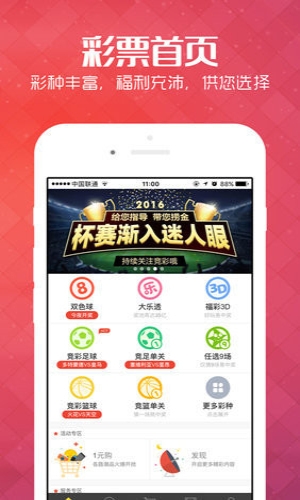 白小姐四必选一肖期期准-第3张图片