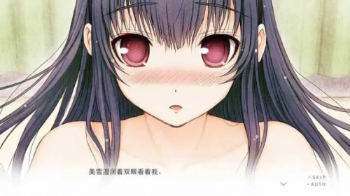 君与彼女与彼女之恋君与彼女与彼女之恋-第1张图片