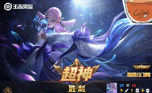 貂蝉新皮肤敦煌多少钱一个貂蝉新皮肤敦煌价格揭晓-第1张图片