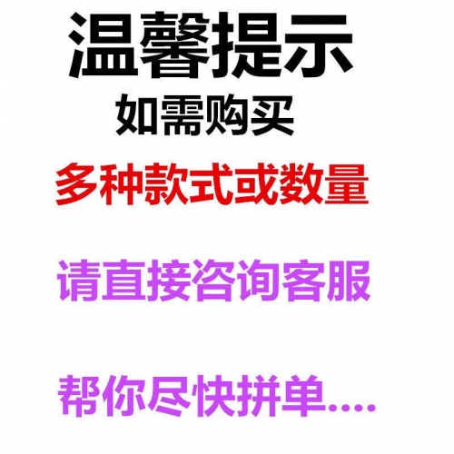 福利彩票号码大全福利彩票号码大全-第3张图片