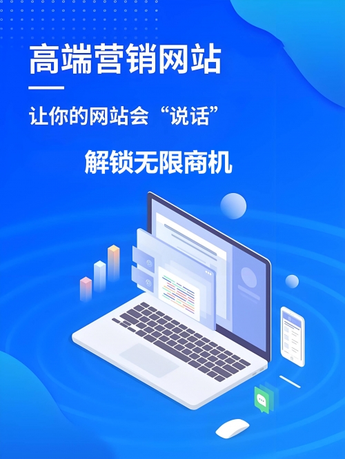 大型游戏网站大型游戏网站，引领游戏新潮流的窗口-第2张图片
