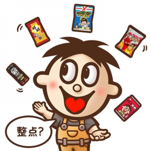 旺旺下载2015官方下载指南-第3张图片