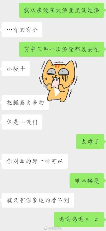比思论坛最新地址比思论坛最新地址-第2张图片
