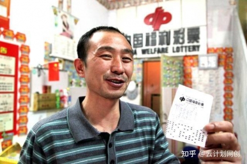 600万彩票网600万彩票网，财富的奇迹
