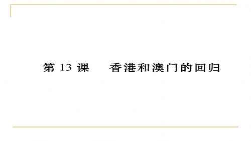 2018香港历史开奖结果2018香港历史开奖结果回顾