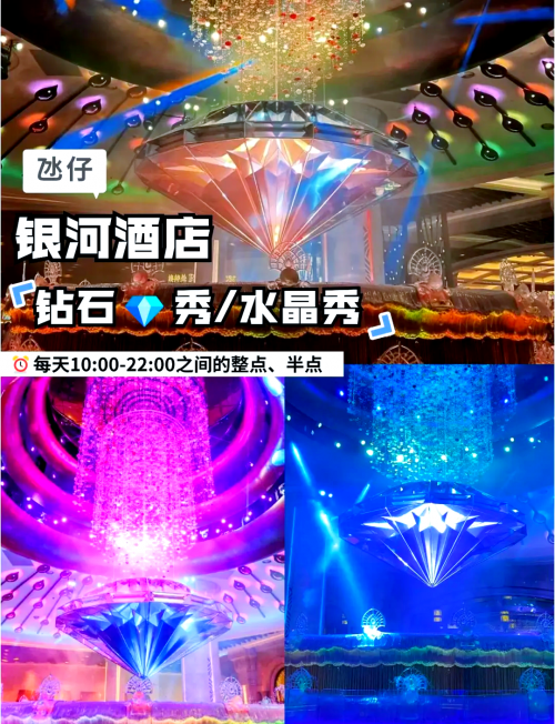 今晚澳门三肖三码开一码4933.vⅠp今晚澳门三肖三码开一码-第2张图片