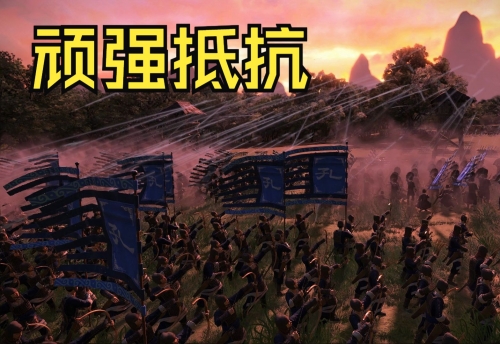 全战三国全战三国，策略与激情的史诗之旅